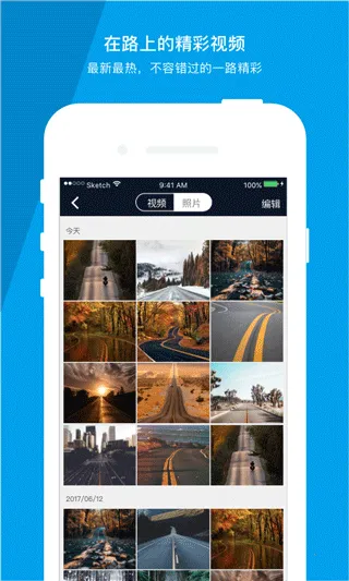 ��������2026�ٷ�����v1.2.0 ��׿��