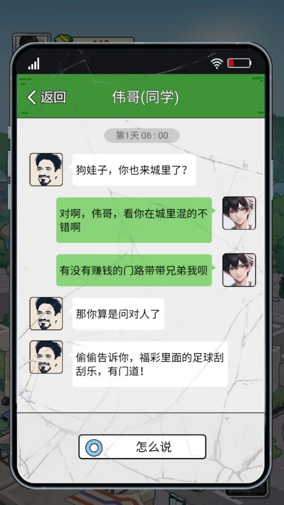 �Ƿ��Ĵ�����ƽ�����޽��v1.0 ��Ѱ�