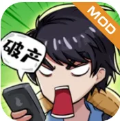 �Ƿ��Ĵ�����ƽ�����޽��v1.0 ��Ѱ�