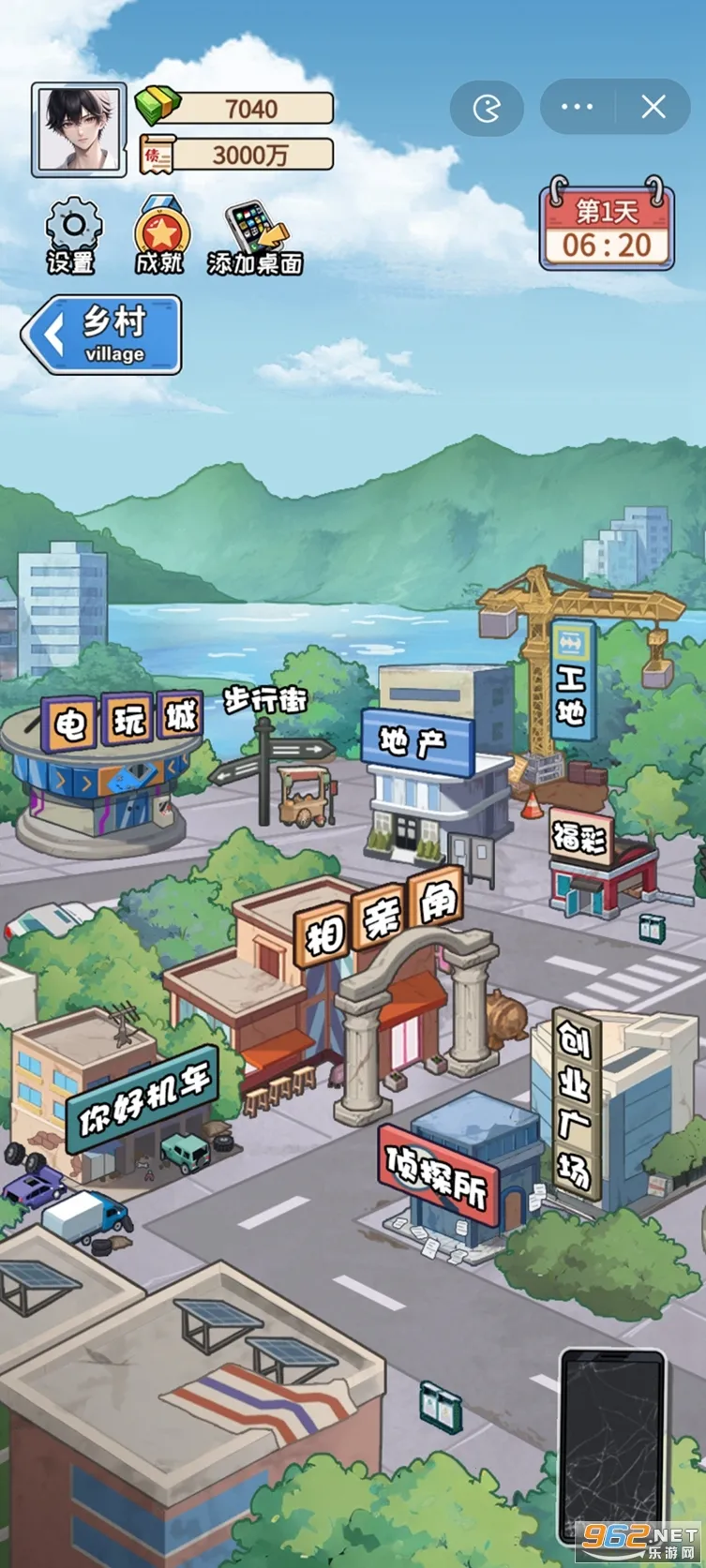 �Ƿ��Ĵ�����ƽ�����޽��v1.0 ��Ѱ�