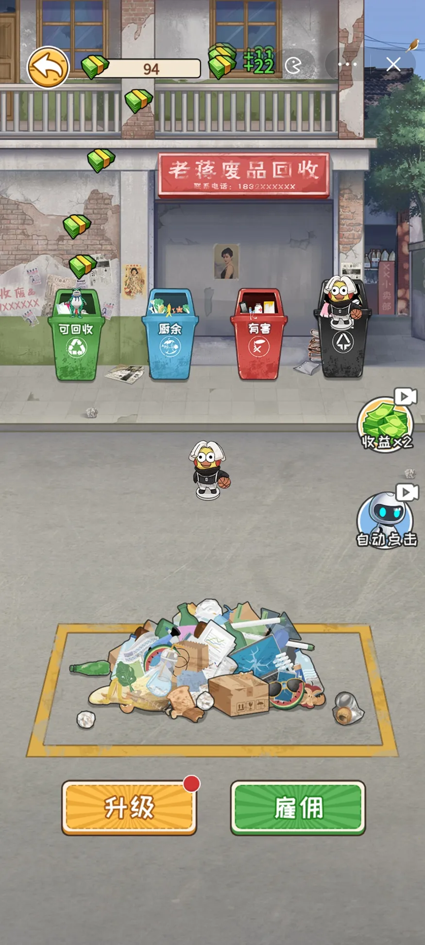 �Ƿ��Ĵ�����ƽ�����޽��v1.0 ��Ѱ�