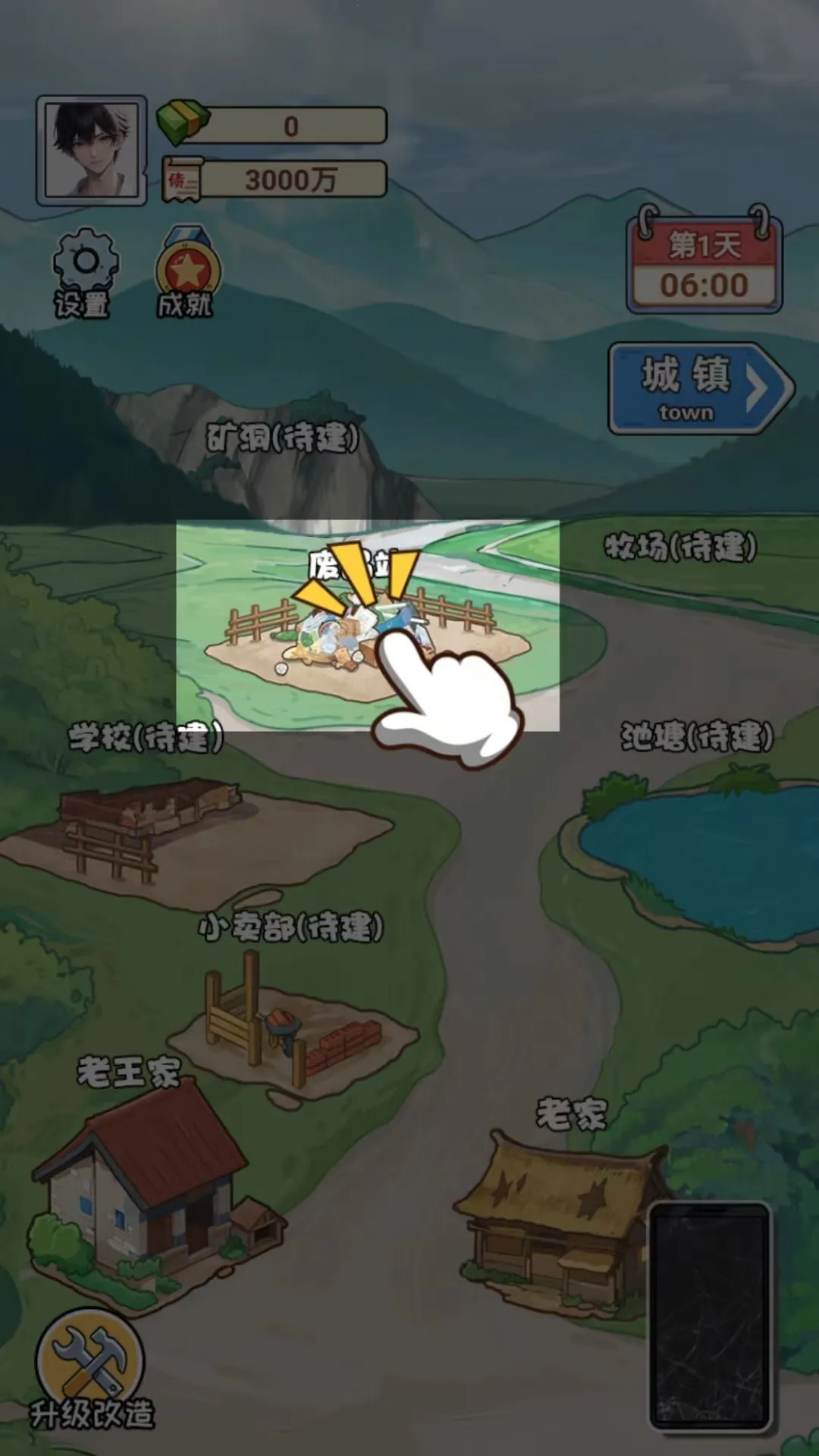 �Ƿ��Ĵ�����ƽ�����޽��