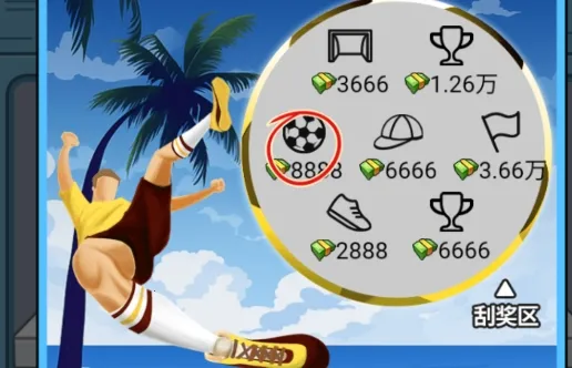 �Ƿ��Ĵ�����ƽ�����޽��