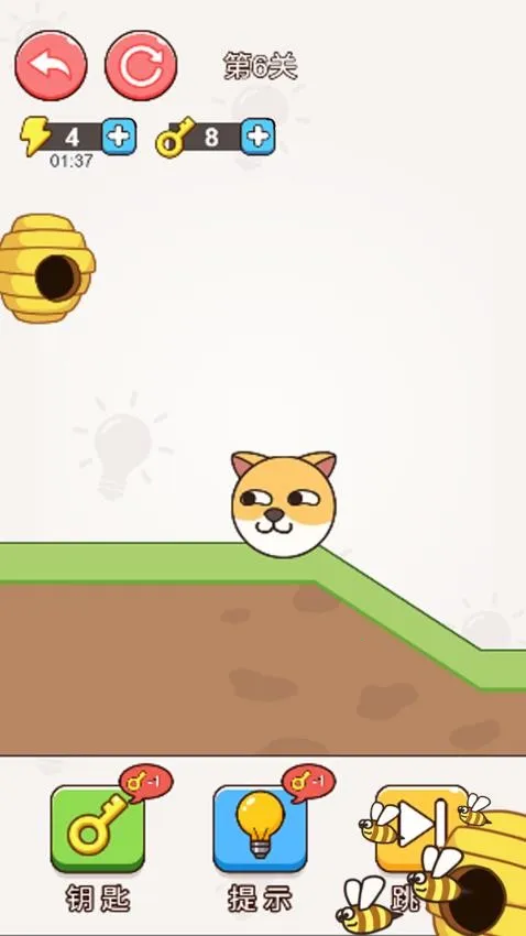 û����ֻ����2026�ٷ����°汾v1.0.1 �ٷ�����