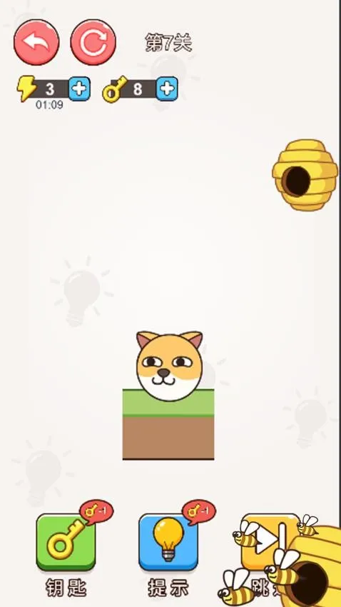 û����ֻ����2026�ٷ����°汾v1.0.1 �ٷ�����