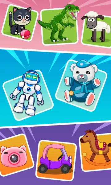 �������Ҽ�(��ͯģ����Ϸ)v1.0.4 �ֻ���