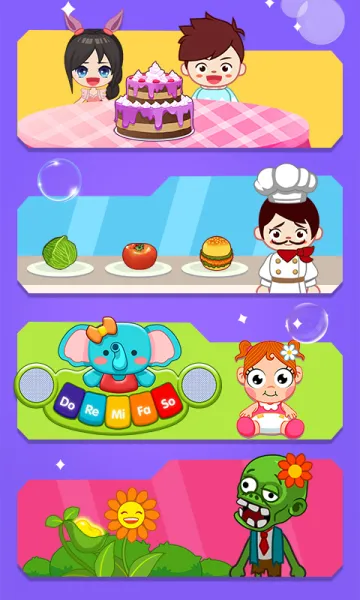 �������Ҽ�(��ͯģ����Ϸ)v1.0.4 �ֻ���