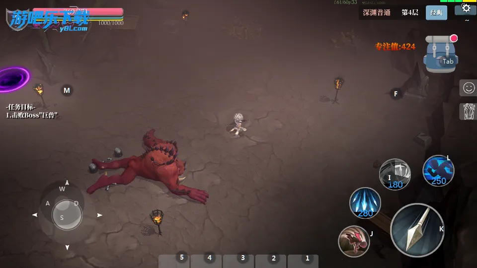 ħԨ֮�е��������ƽ��v2.0.82 ��Ѱ�