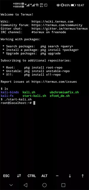 Andronix2026�ٷ����°汾