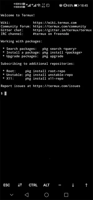 Andronix2026�ٷ����°汾