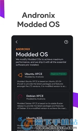 Andronix2026�ٷ����°汾v6.0-release-release ��Ѱ�