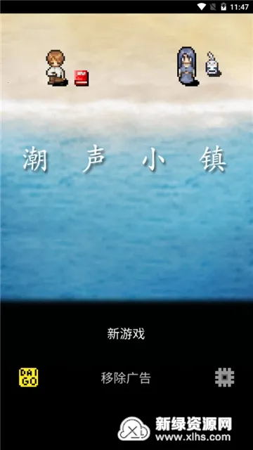 ����С��2026�ٷ����°汾v1.8.0 ��Ѱ�