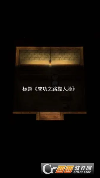 潮声小镇2026官方最新版本 潮声小镇2026官方最新版本