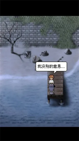 潮声小镇2026官方最新版本 潮声小镇2026官方最新版本