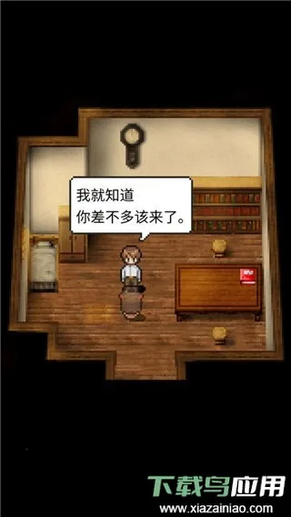 潮声小镇2026官方最新版本 潮声小镇2026官方最新版本