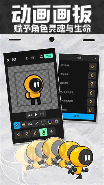 ��������2026���ذ�װv1.64.0 �ֻ���