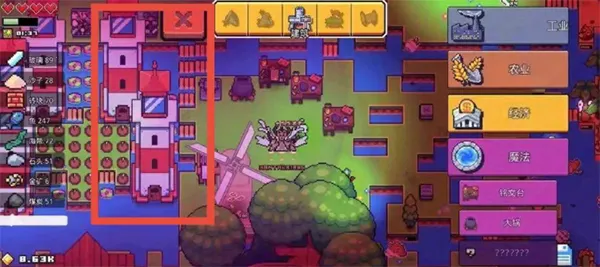 ��������(ð�տ���������Ϸ)