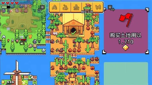 ��������(ð�տ���������Ϸ)