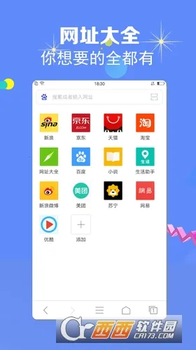 �����������׿��v1.0.0 ��׿��