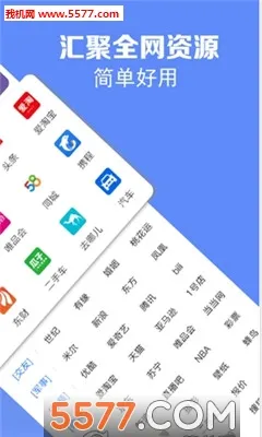 �����������׿��v1.0.0 ��׿��