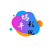 ��ţӰ��TV(Ӱ��׷������)v5.6.0 �ٷ�����