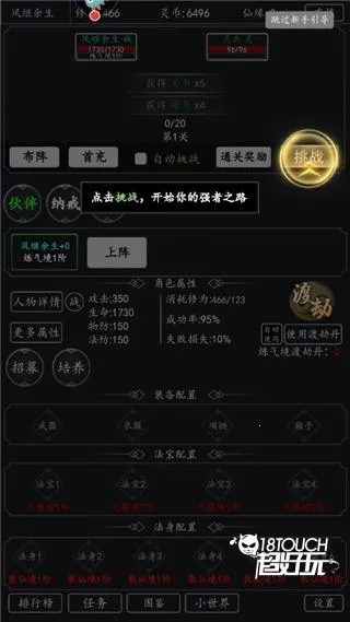 ����һ���׿���ֻ���