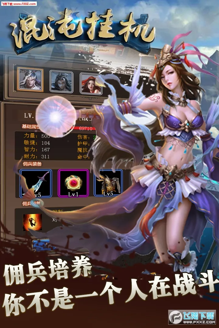 ����һ���׿���ֻ���v1.7 ��׿��