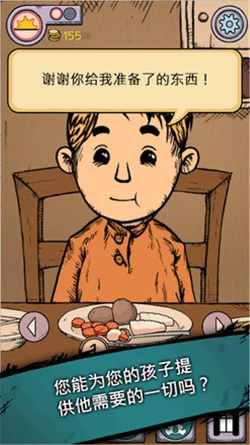 �ҵĺ����µĿ�ʼ����v1.0.007 ��Ѱ�