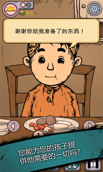 �ҵĺ����µĿ�ʼios����v1.0.007 ��Ѱ�