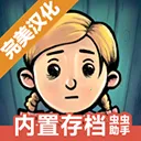 �ҵĺ����µĿ�ʼios����v1.0.007 ��Ѱ�