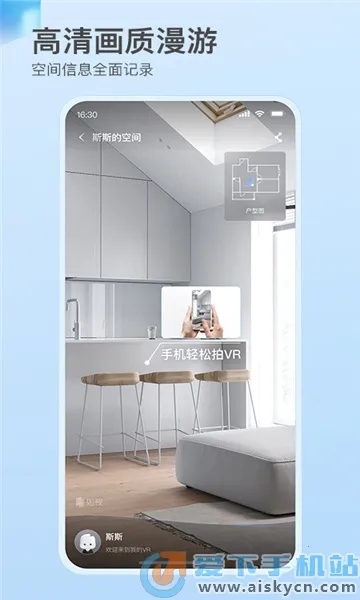 ����VR2026���°汾