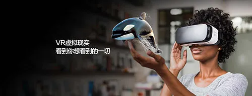 ����VR2026���°汾