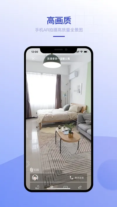 ����VR2026���°汾v3.59.2 ��Ѱ�