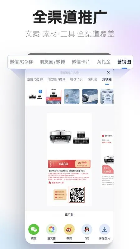 ���Կ�����2026�ٷ�����v4.0.33 ��Ѱ�