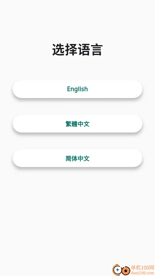 ���Ӽ�ʻִ��(�������Ϸ���)