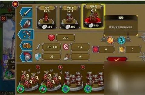 ŷ½ս��5���������ƽ��