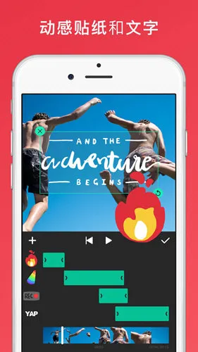 lnShot2026�ٷ����°汾v1.700.2309.yingYongBao �ٷ�����