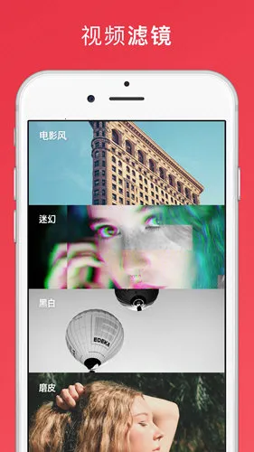 lnShot2026�ٷ����°汾v1.700.2309.yingYongBao �ٷ�����