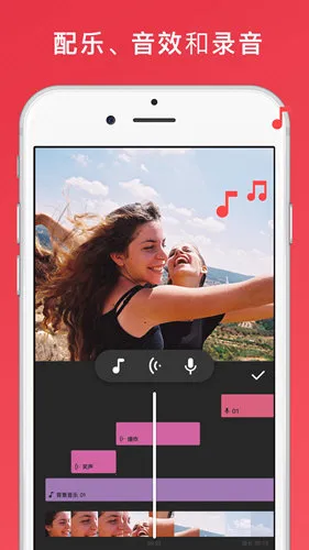 lnShot2026�ٷ����°汾v1.700.2309.yingYongBao �ٷ�����