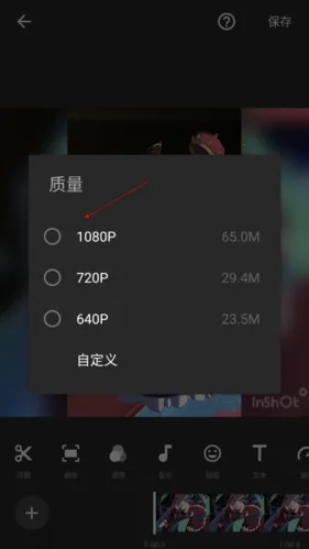 lnShot2026官方最新版本 lnShot2026官方最新版本