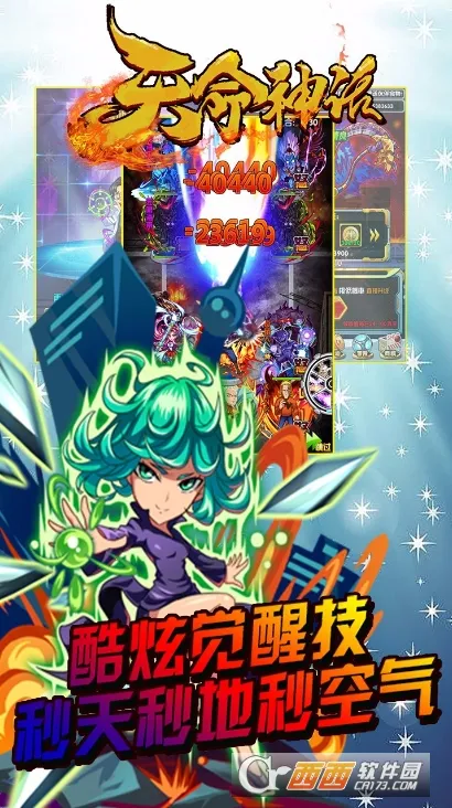 ������2026�ٷ����°汾v1.0 �ٷ�����