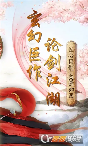 ������2026�ٷ����°汾v1.0 �ٷ�����