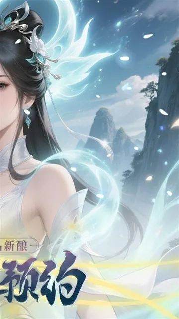 ������2026�ٷ����°汾v1.0 �ٷ�����