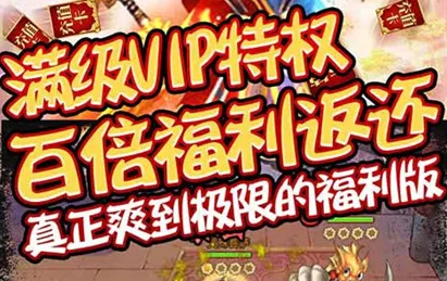 天命神话2026官方最新版本 天命神话2026官方最新版本