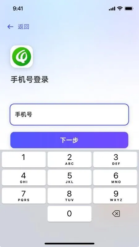 ������ũ2026���ذ�װv1.0.4 �ٷ�����