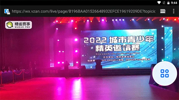 ��ȸ��׿���ֻ���