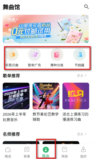 ��ȸ��׿���ֻ���