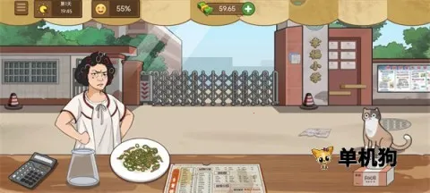 �ҵļ��̯����̯��׿���ֻ���