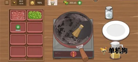 �ҵļ��̯����̯��׿���ֻ���