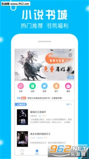 ��Ȥ�������v95.0.1 �ٷ�����